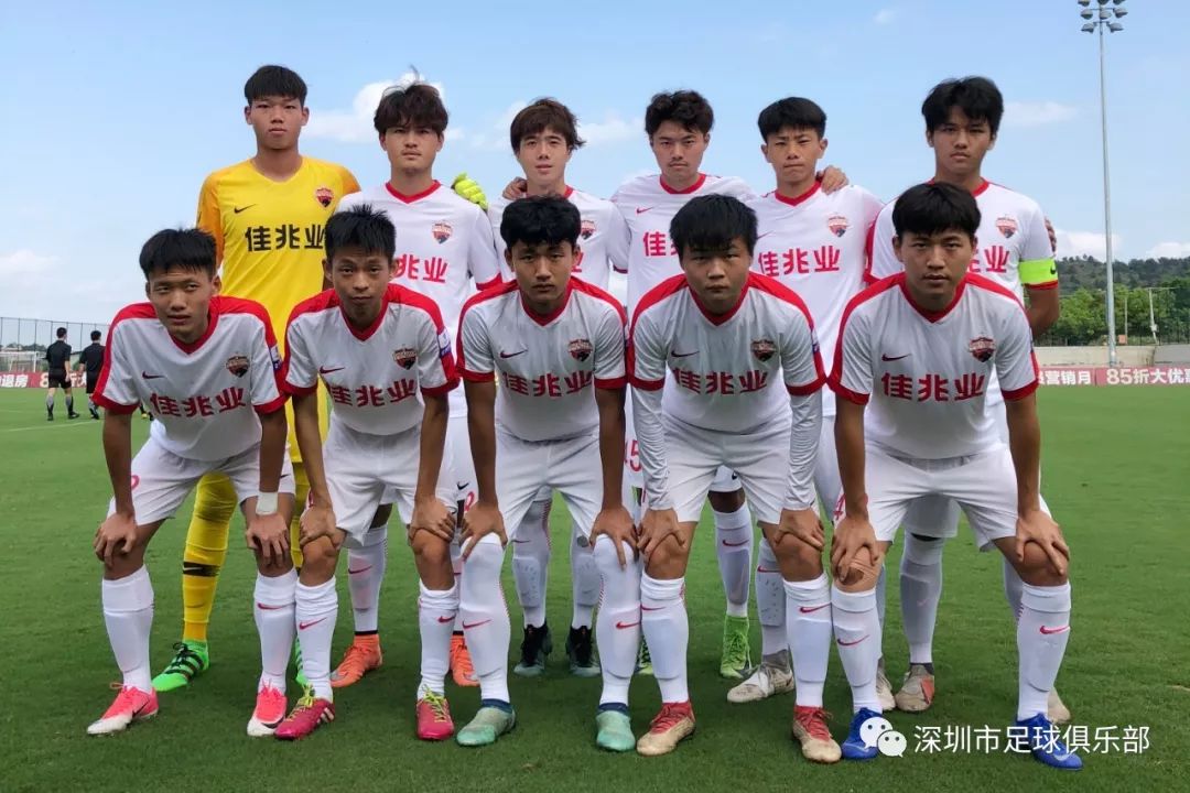 开云下载-深圳佳兆业客场不敌贵州智诚，收获一败