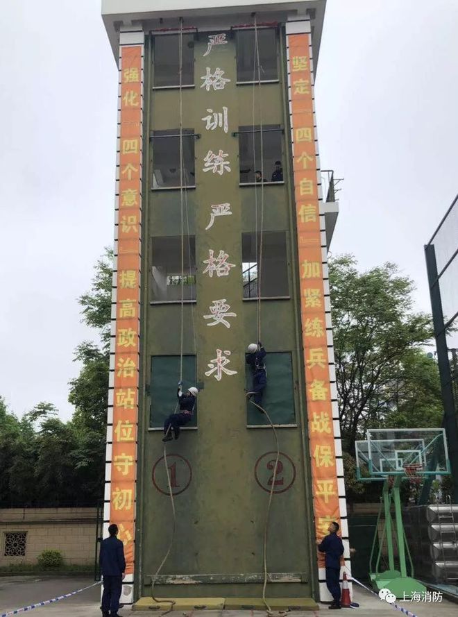 开云体育在线-技术实力对抗，比赛过程异常激烈