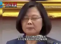 包含东部球队主帅被曝将成为新一届联盟执行主席的词条 包含东部球队主帅被曝将成为新一届联盟执行主席的词条