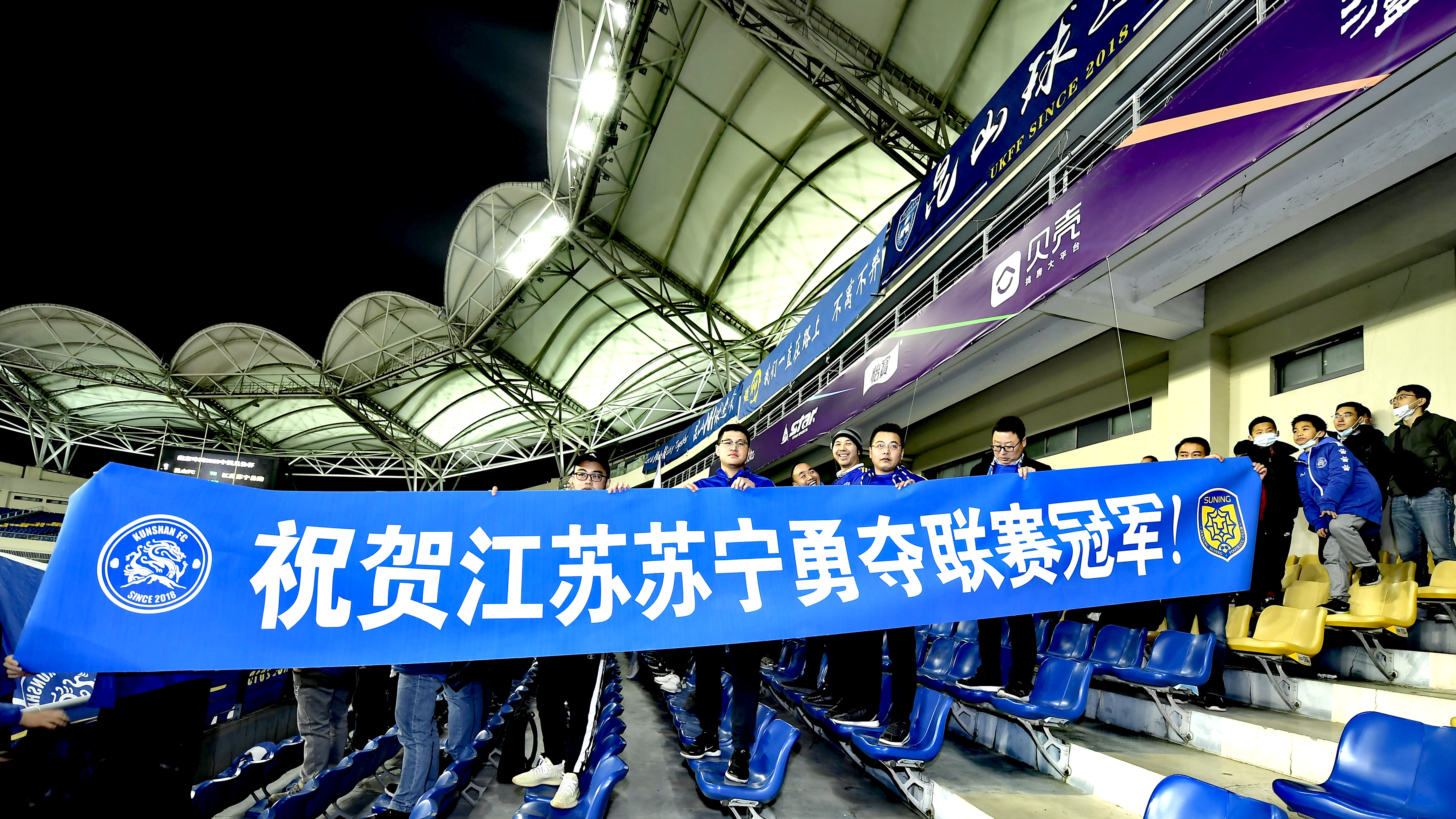 广州富力客场惊险战平江苏苏宁,保持不败的简单介绍 广州富力客场惊险战平江苏苏宁,保持不败的简单介绍