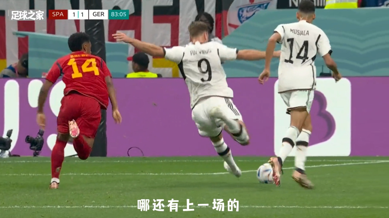 德国队-惨败西班牙,遭遇淘汰悲剧的简单介绍 德国队-惨败西班牙,遭遇淘汰悲剧的简单介绍