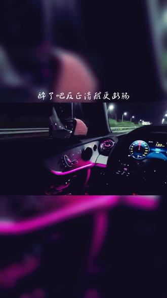 关于关键一击!胜负就在这一瞬间的信息 关于关键一击!胜负就在这一瞬间的信息