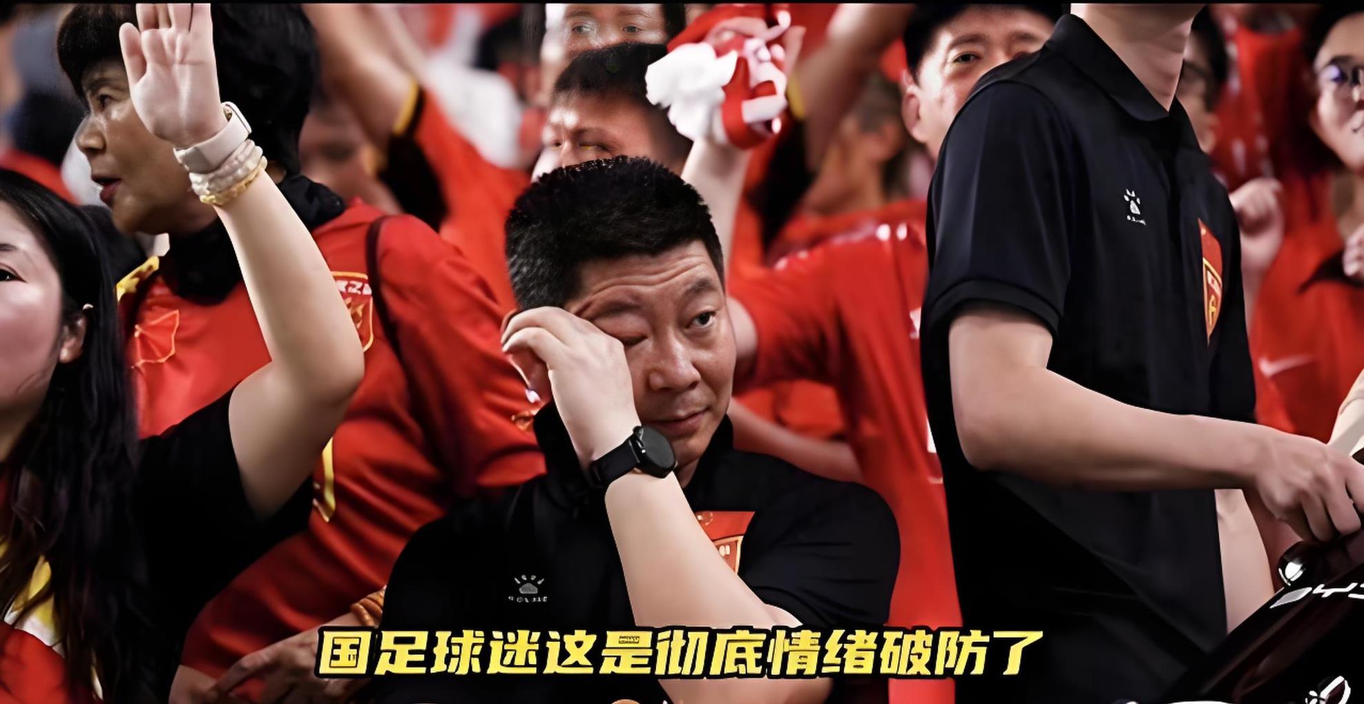 国脚精彩进球,引起球迷热议的简单介绍 国脚精彩进球,引起球迷热议的简单介绍