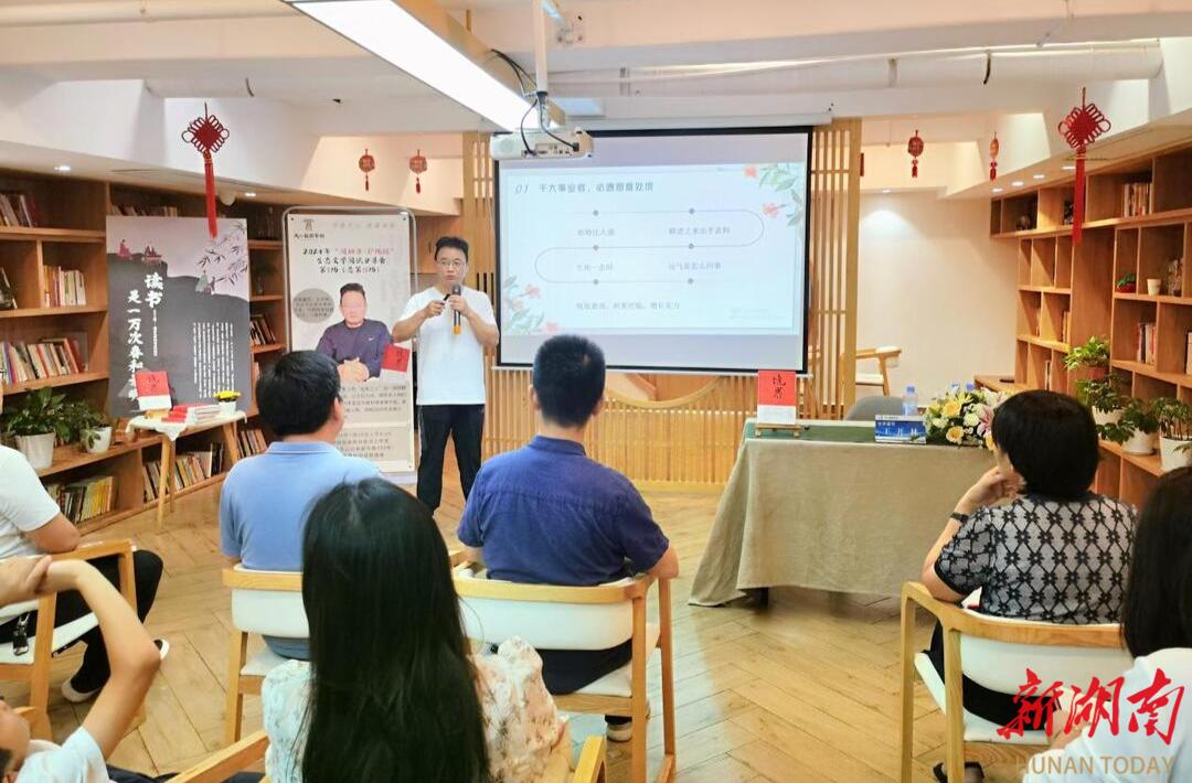 湖南遭遇困境，需要及时补强