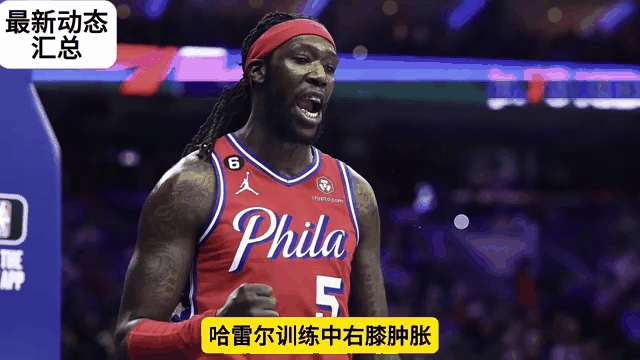 开拓者逆转热火，利拉德绝杀