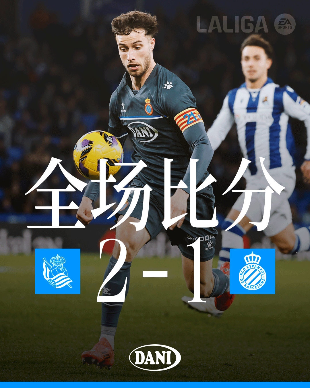 包含本轮焦点:西班牙不敌,引发热议的词条 包含本轮焦点:西班牙不敌,引发热议的词条