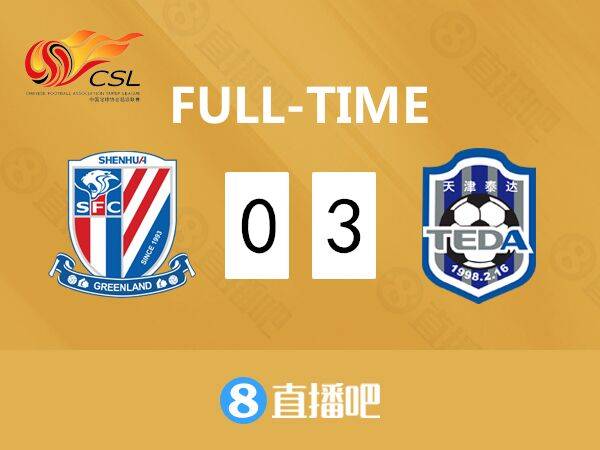 包含上港客场平局,暂居积分榜第二的词条 包含上港客场平局,暂居积分榜第二的词条