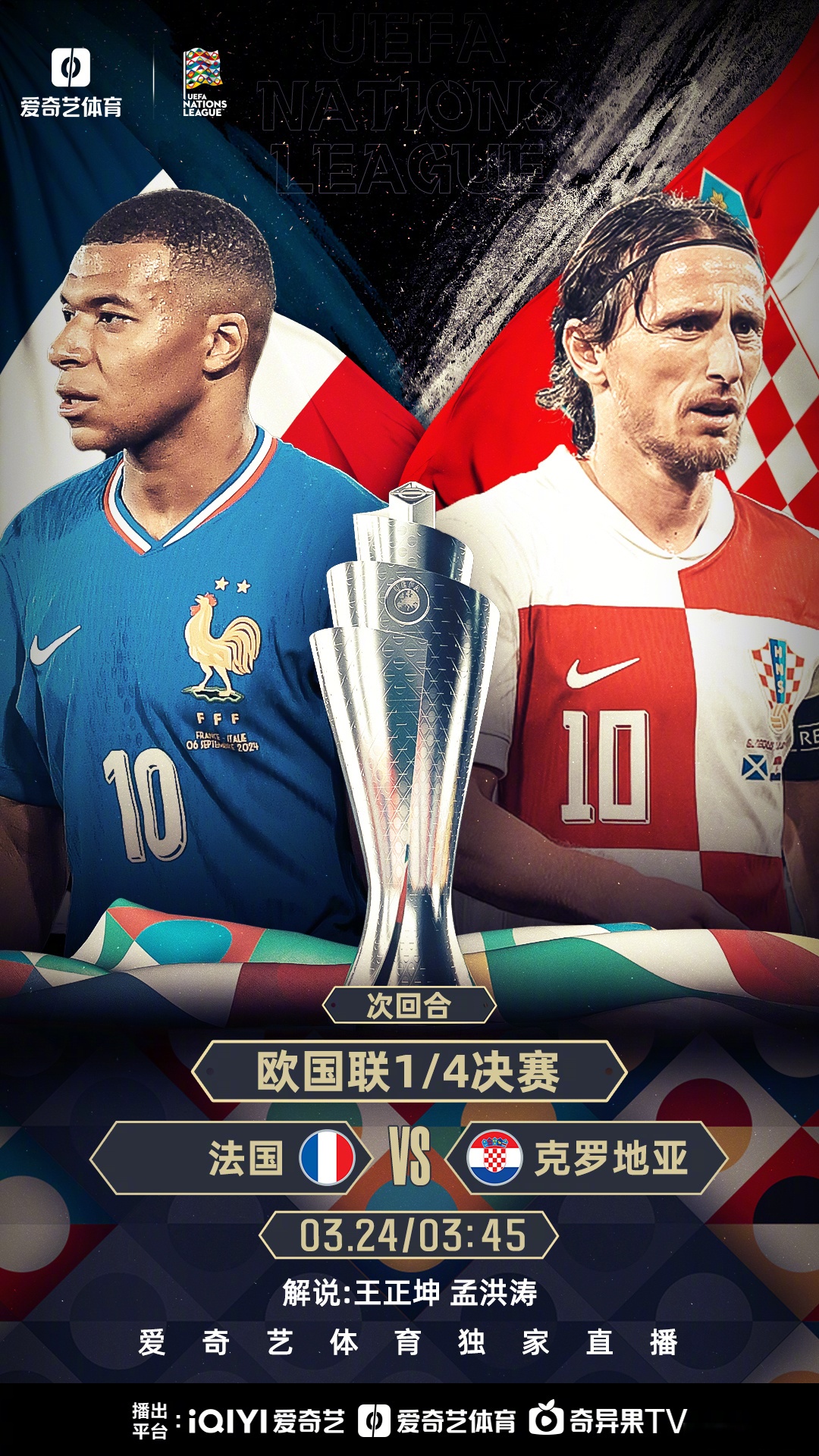 欧预赛比赛:比利时中场发威,主场大胜对手 欧预赛比赛:比利时中场发威,主场大胜对手