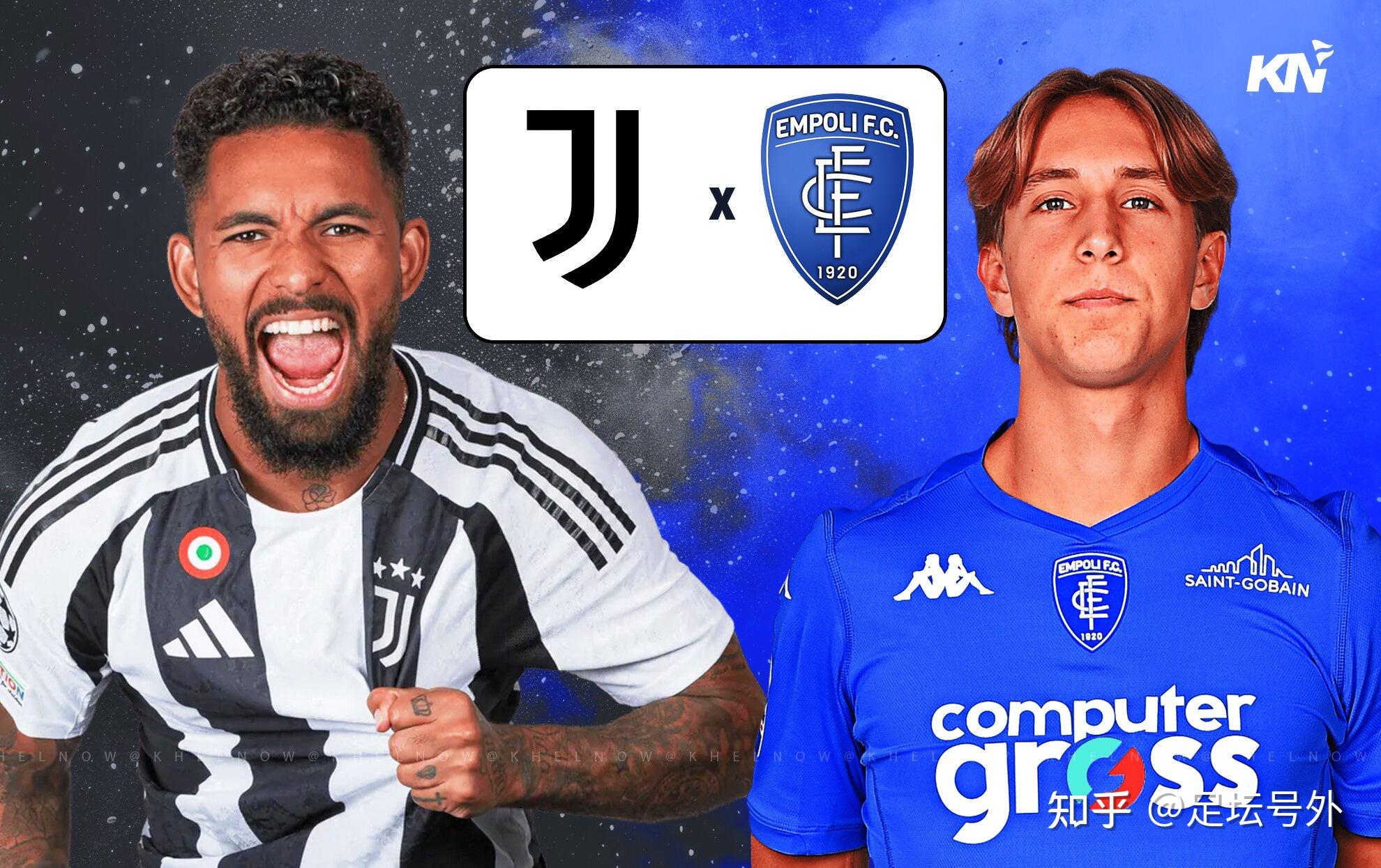 恩波利客场不敌尤文图斯,保级形势严峻的简单介绍 恩波利客场不敌尤文图斯,保级形势严峻的简单介绍