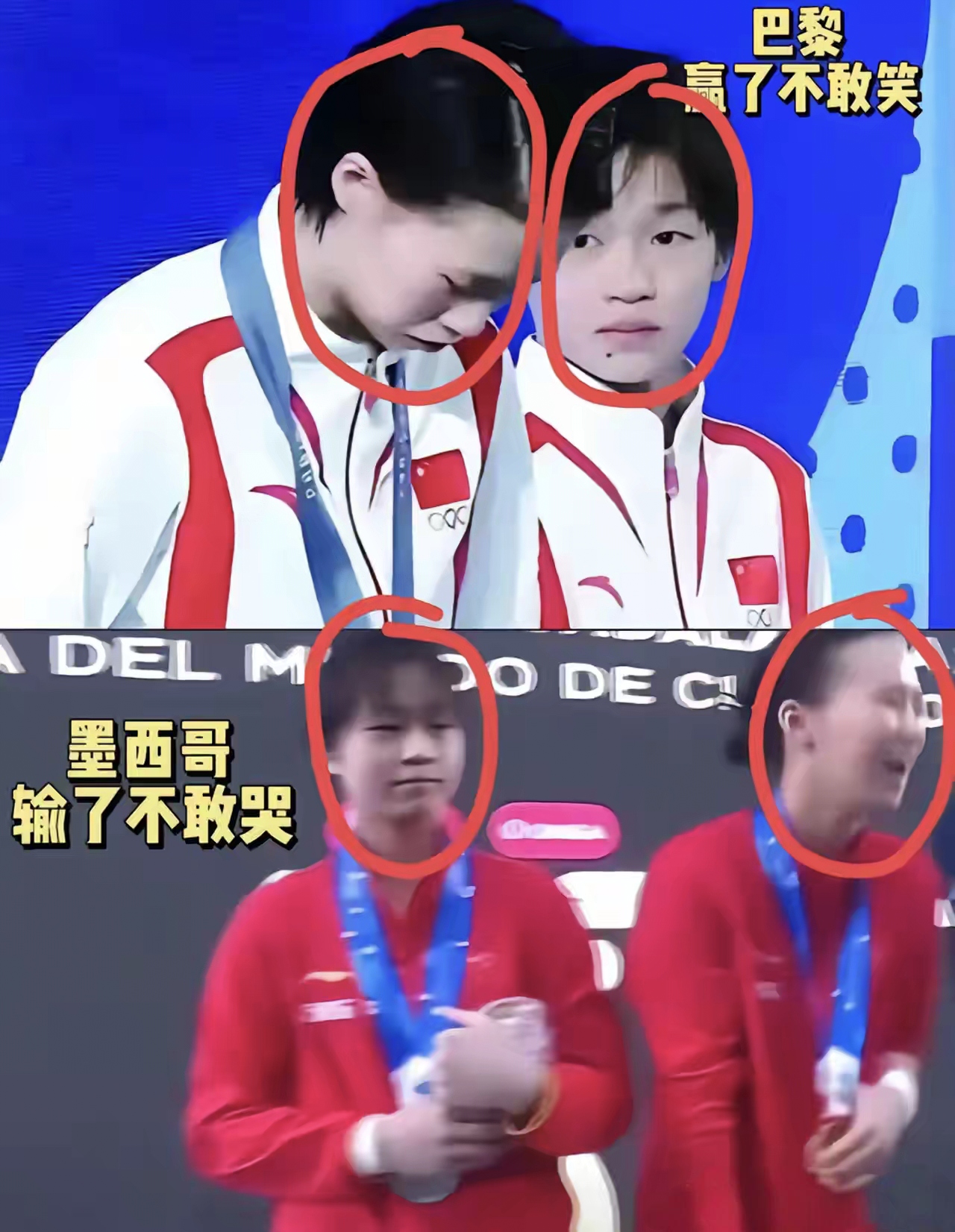 包含游泳冠军喜笑颜开脱颖而出荣耀登领奖台的词条 包含游泳冠军喜笑颜开脱颖而出荣耀登领奖台的词条