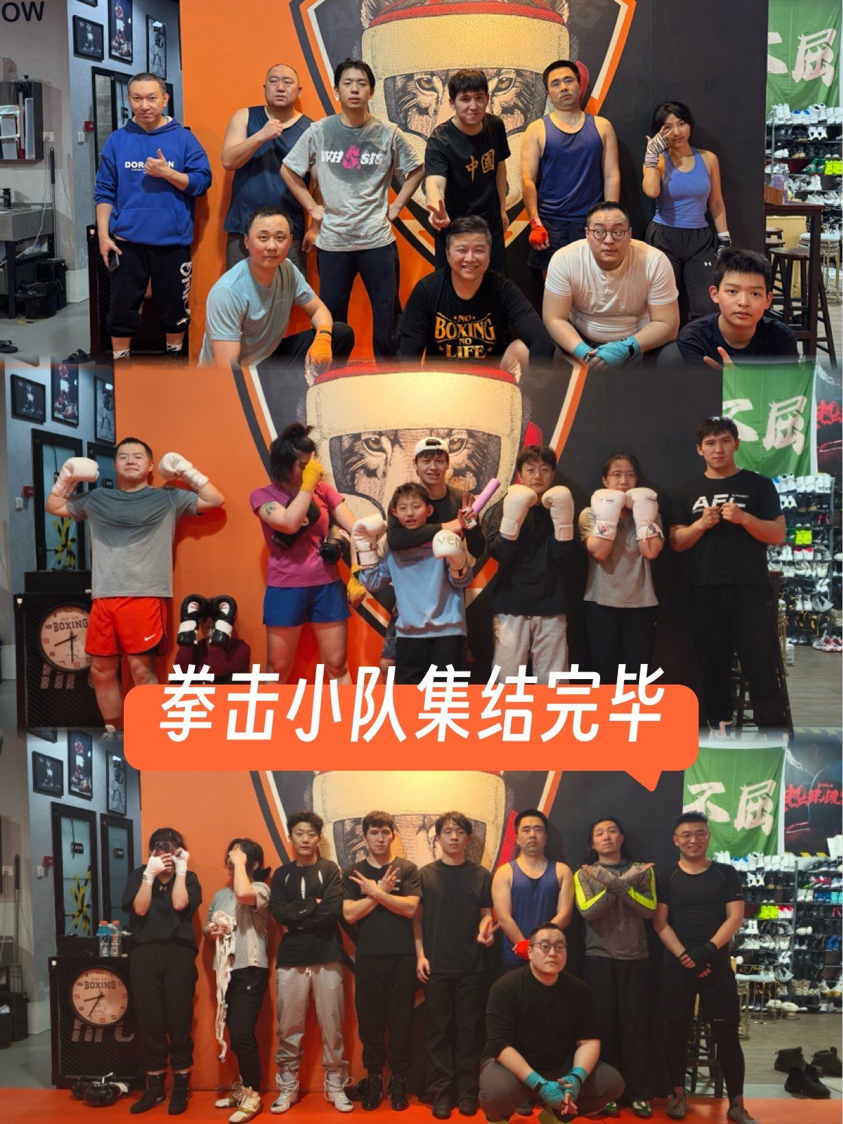 拳击小组赛落幕,强队悉数晋级 拳击小组赛落幕,强队悉数晋级