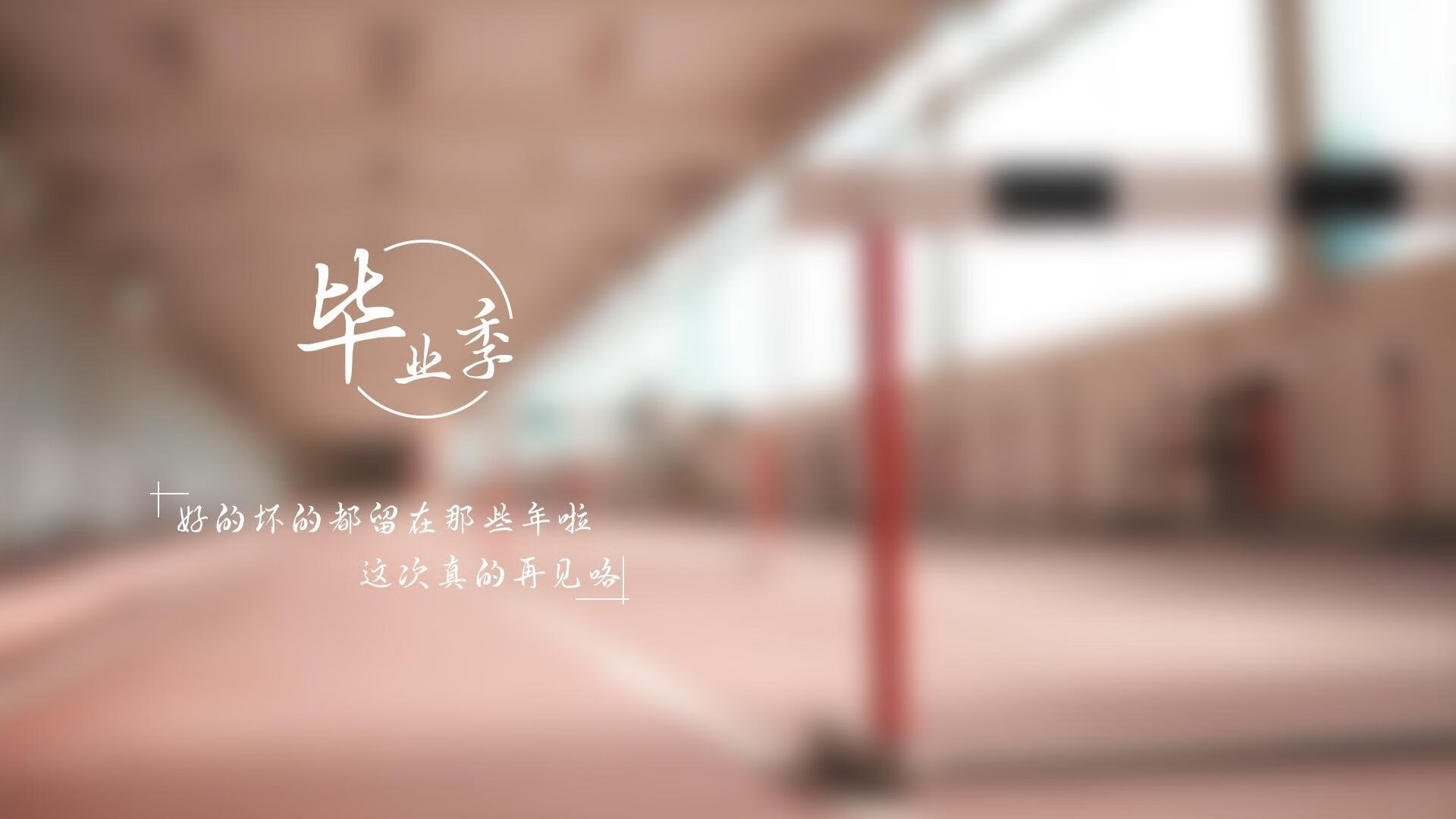 东决关键战焦点，芬兰绝杀英格兰，创造历史