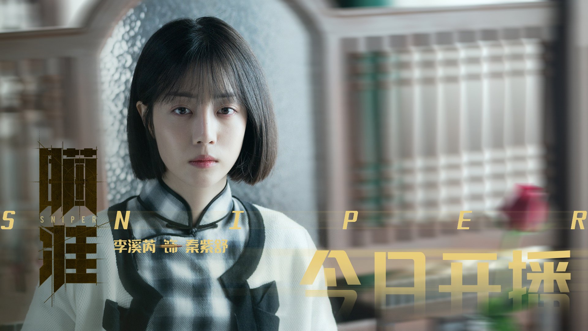 开云体育-京多安之夜，他用七年淬炼的利剑，划破了德甲最深的防线