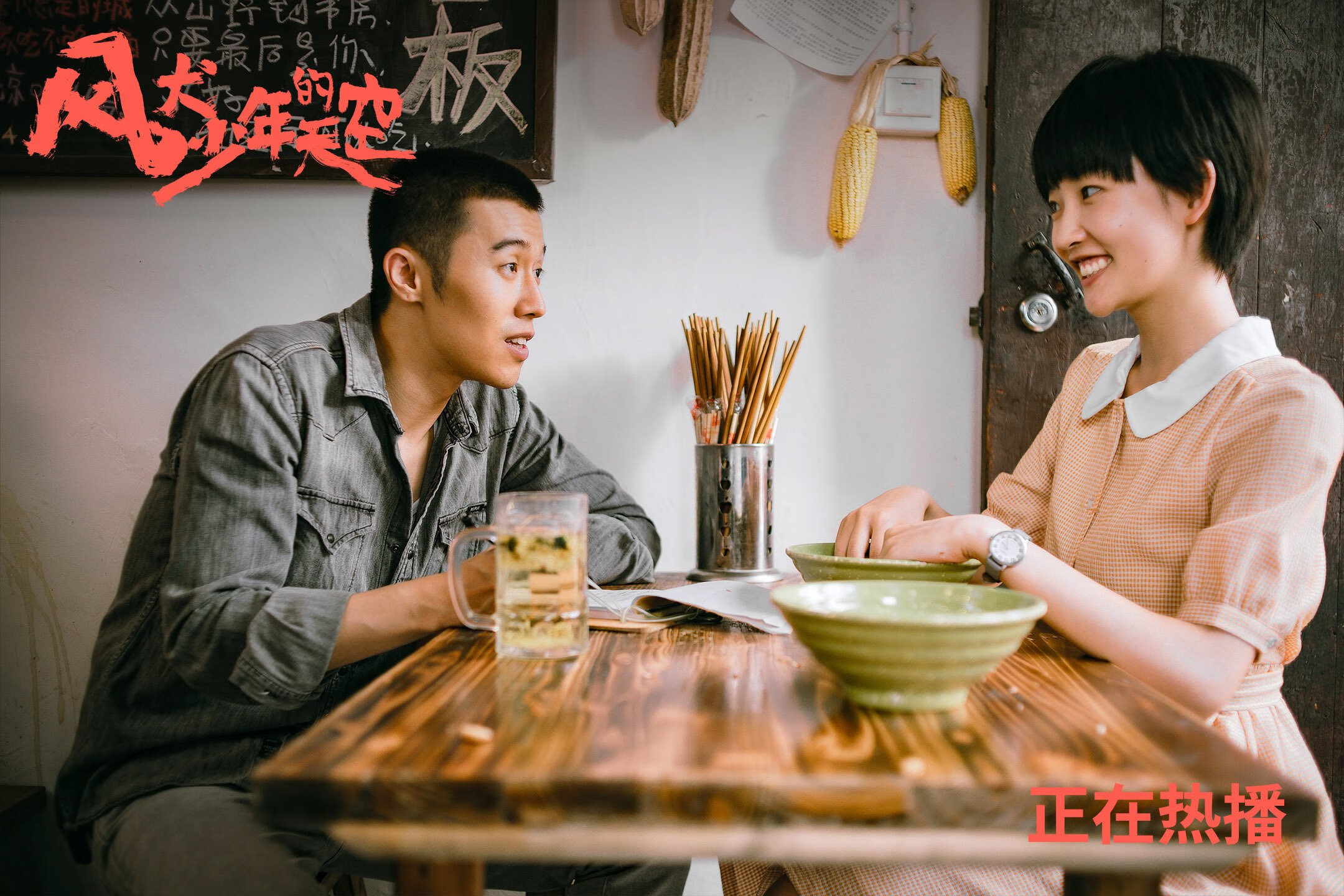 波兰淘汰牙买加晋级，孔德赛后评分满分闪耀全场