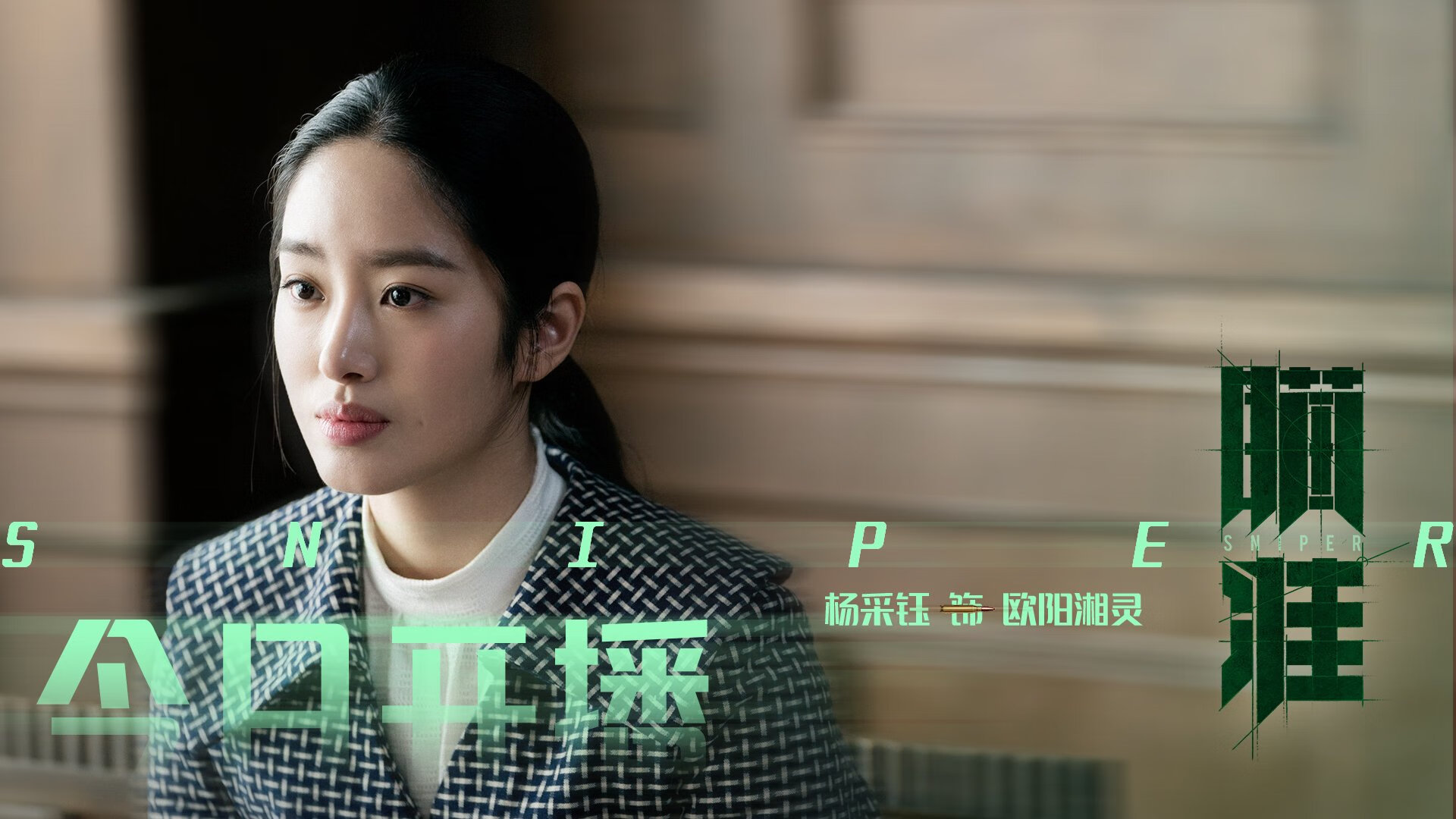 拉文狂砍45+10+9统治赛场，湖人主场力克鹈鹕迎关键胜利