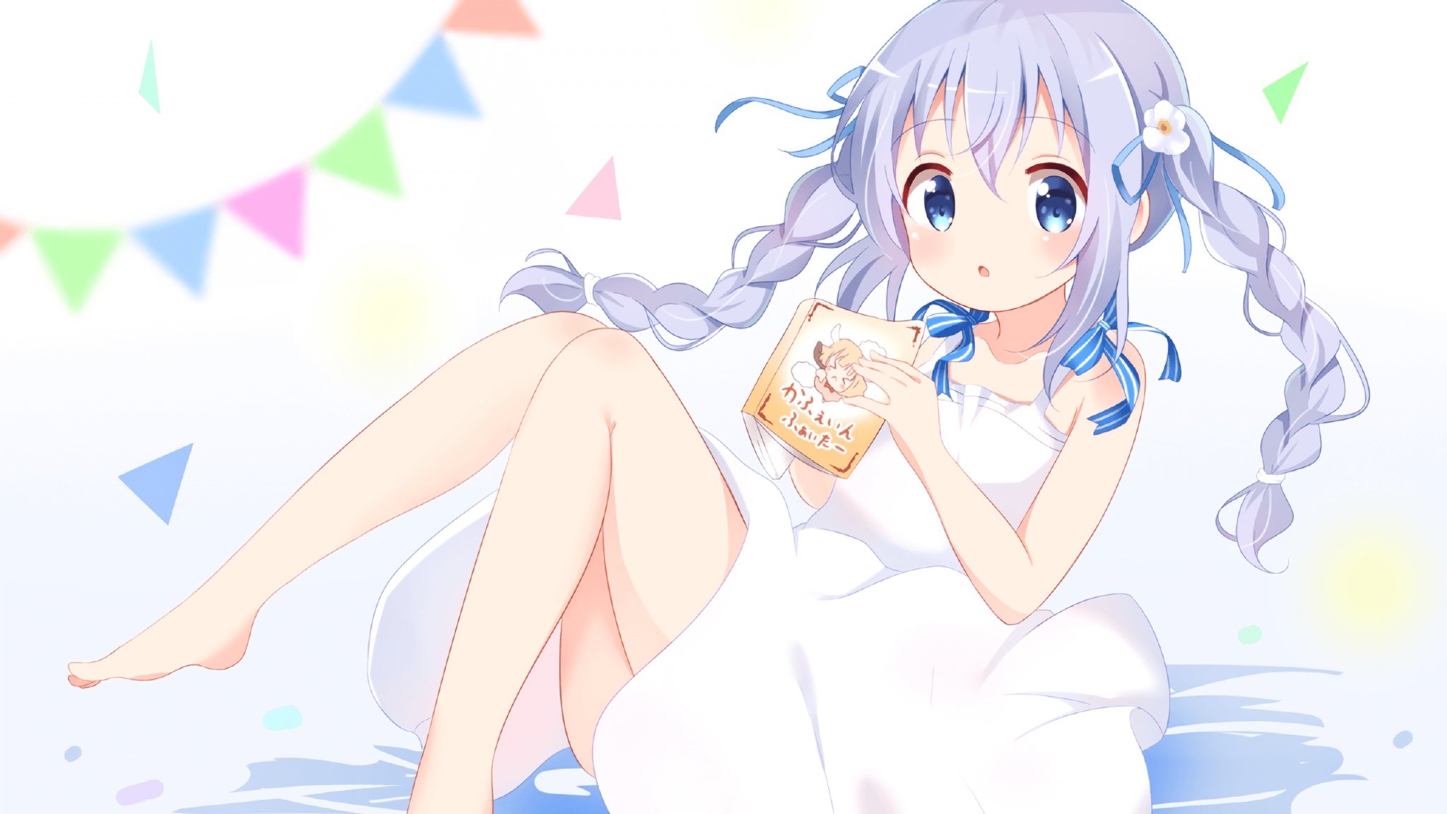 西决生死战之夜，莫德里奇关键时刻站出来